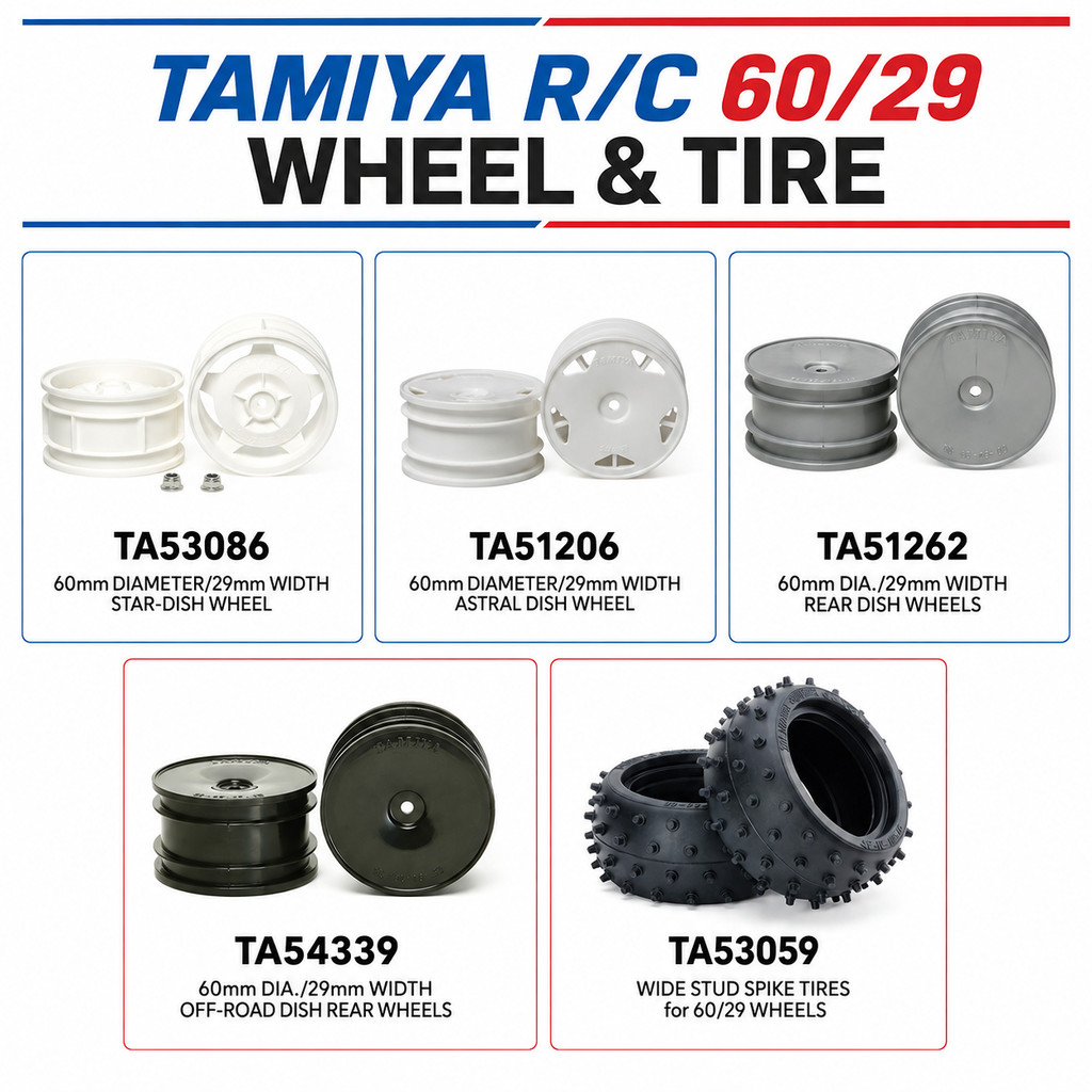 TAMIYA R/C 60/29 Wheel & Tire 51206 51262 53059 53086 54339