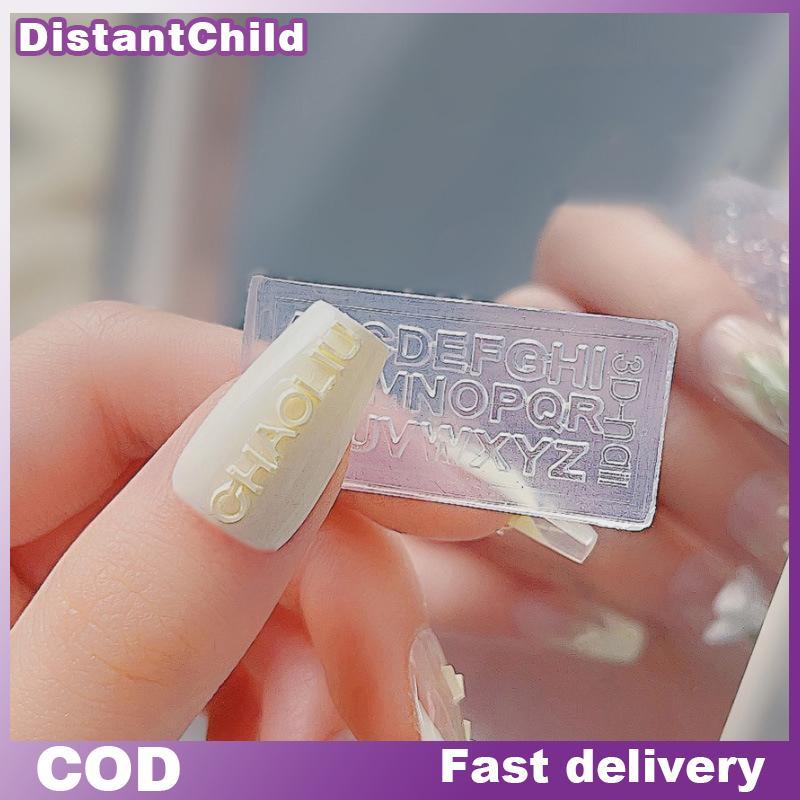 DSTH 1PC 3D ซิลิโคนเล็บแกะสลักแม่พิมพ์ตัวอักษรภาษาอังกฤษ Mould ปั๊มออกแบบเจล Stencils DIY เล็บเครื่องมืออุปกรณ์เสริม DSS
