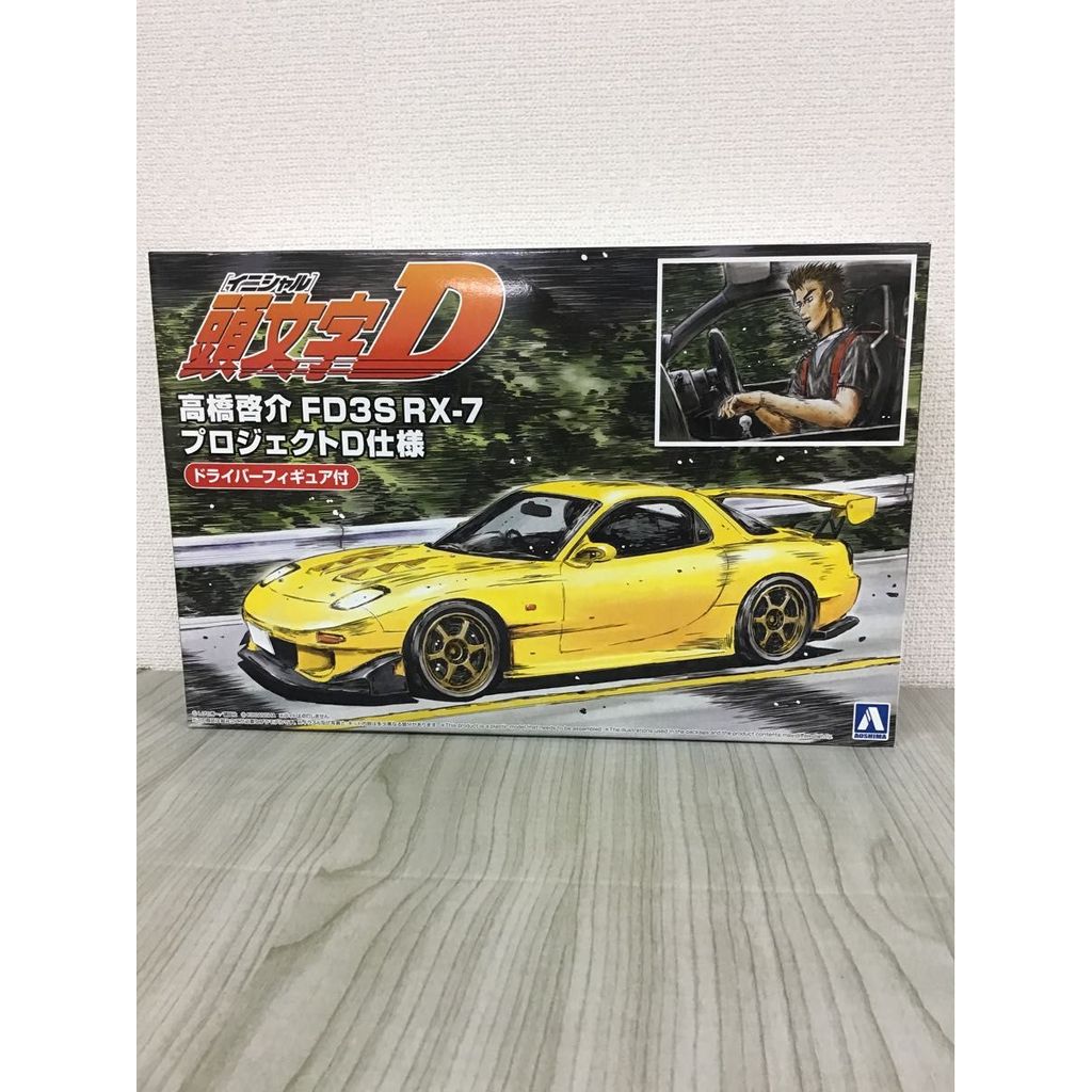 Keisuke Takahashi FD3S RX-7 Project D Specification with Driver Figure (1/24 Scale)