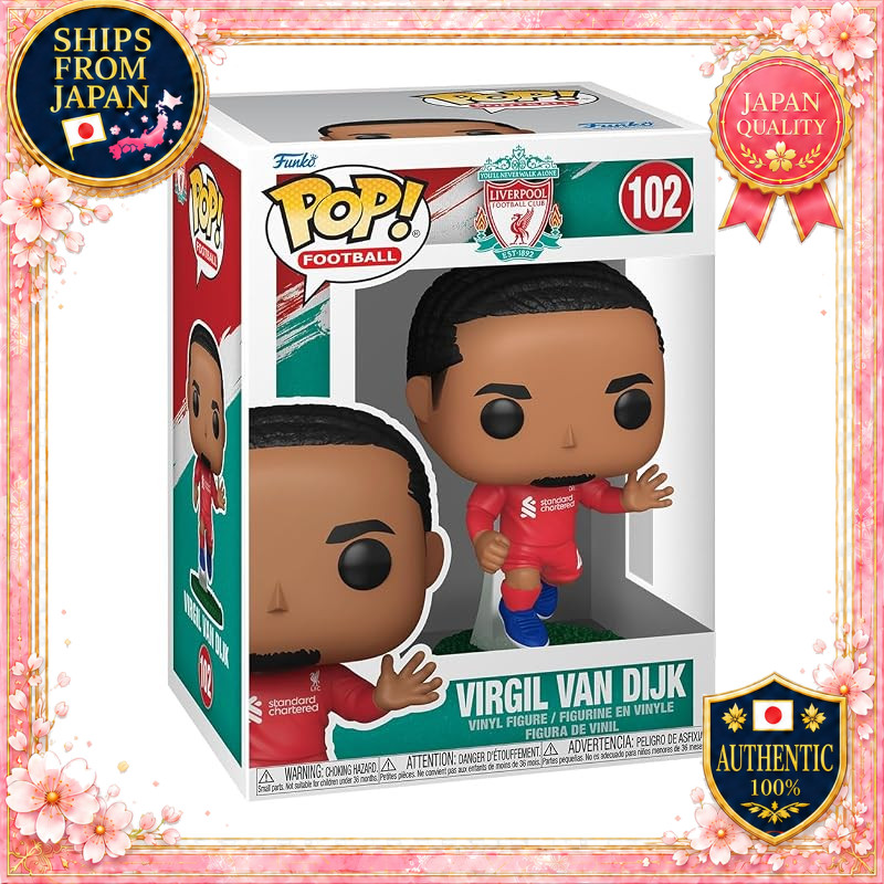 Funko POP! Liverpool Virgil van Dijk
