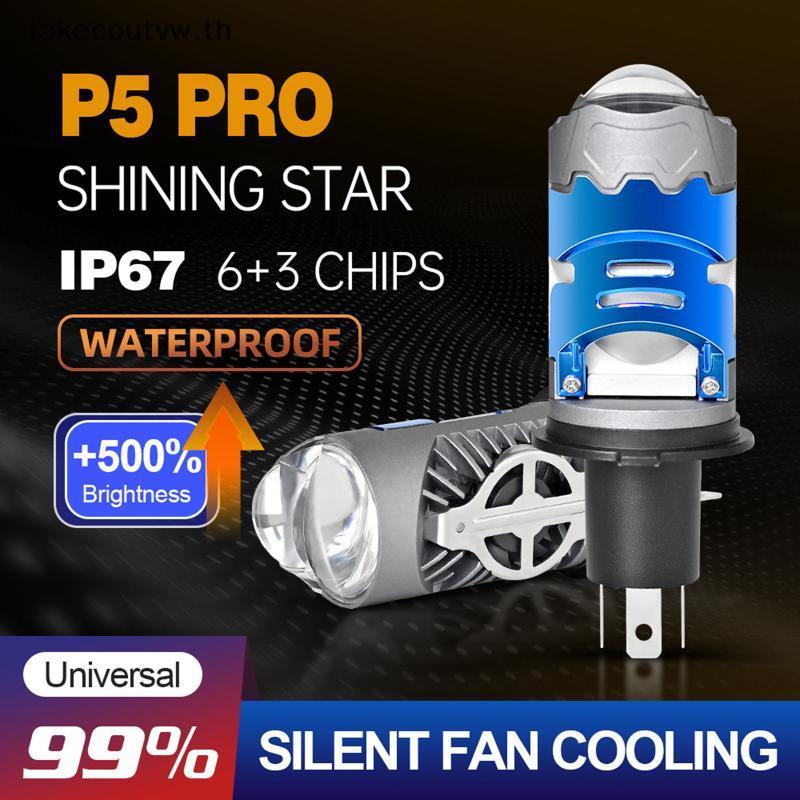 LK H4 LED Mini โปรเจคเตอร์เลนส์ 110W 6000K ไฟหน้า Turbo พัดลม Double Beam Fit 12V Auto Retrofit TH