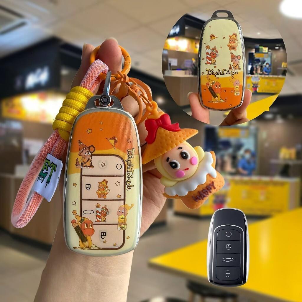 ฝาครอบกุญแจรถ Chery เหมาะสําหรับ jaecoo5 jaecoo 5 EV J7 omoda 5 C9 jaecoo 7 TPU กุญแจรถ