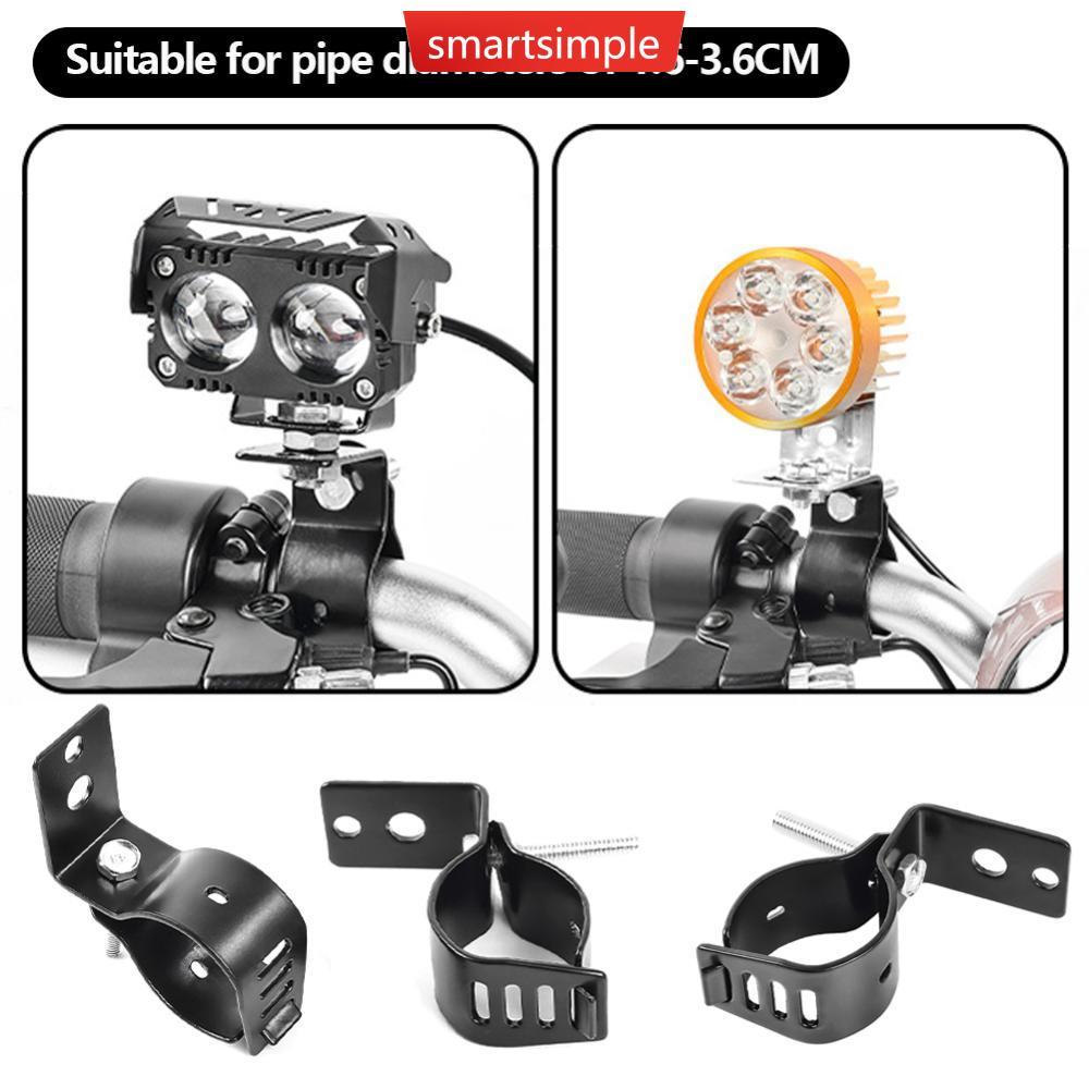 SMARTSIMPLE Universal รถจักรยานยนต์ Light Bar Tube Clamp Mount Extension Bracket สําหรับไฟเสริม Fit 
