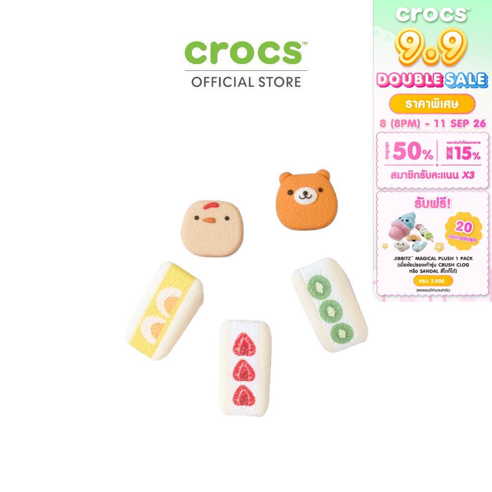 CROCS ตัวติดรองเท้า JIBBITZ CUTE BAKERY 5 PACK รุ่น 10017668 - MULTICOLOR