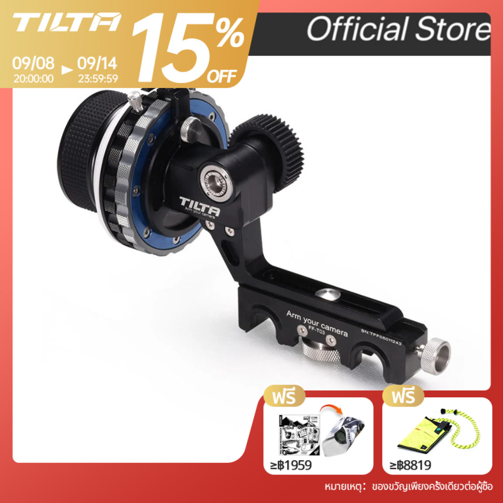 TILTA Single Sides DSLR Follow Focus FF-T03