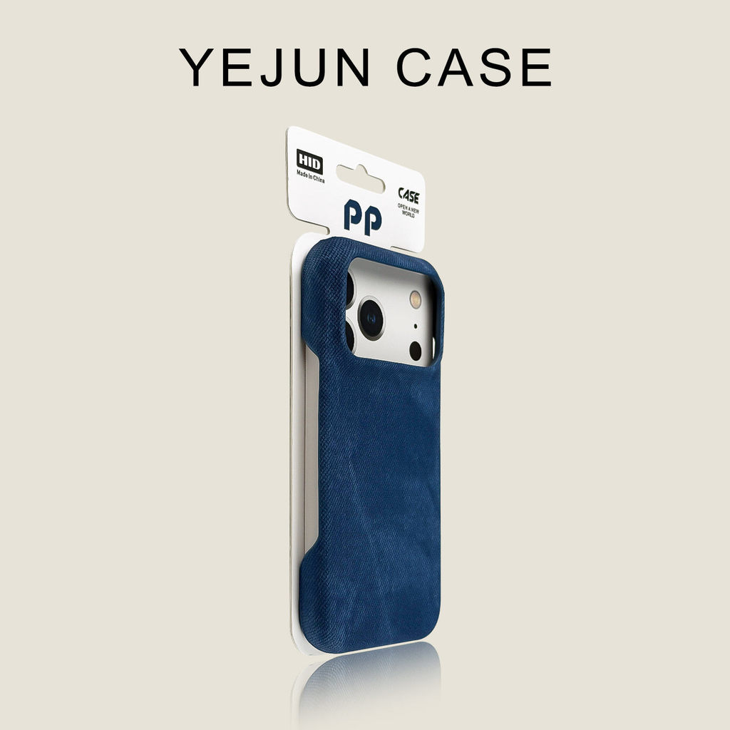 18 Yejun เหมาะสําหรับ Apple 17 เคสโทรศัพท์ Dark Blue Denim รูปแบบ iphone17promax สไตล์ใหม่ Hard Case