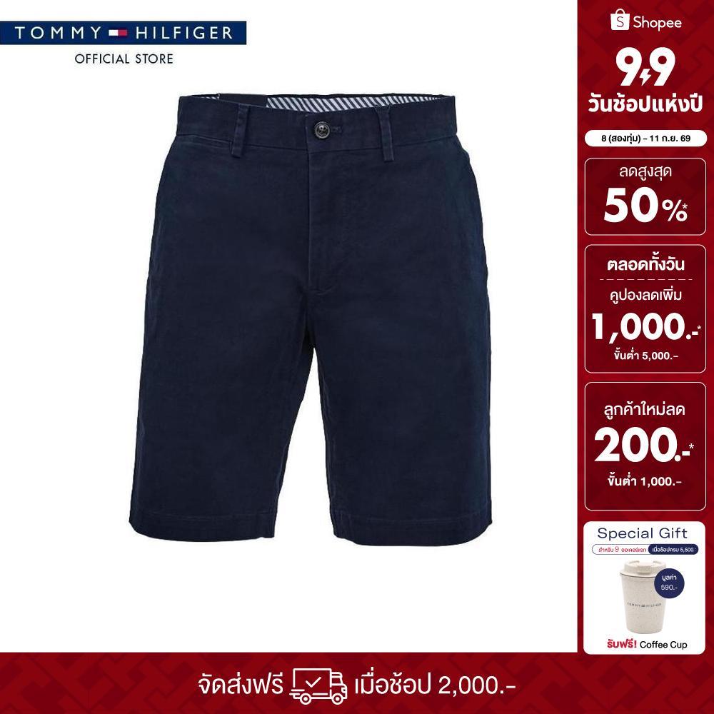 [ลดเพิ่ม 15% โค้ด 15ST19999] Tommy Hilfiger กางเกงขาสั้น ผู้ชาย รุ่น XM0XM06643 DW5 - สีน้ำเงิน