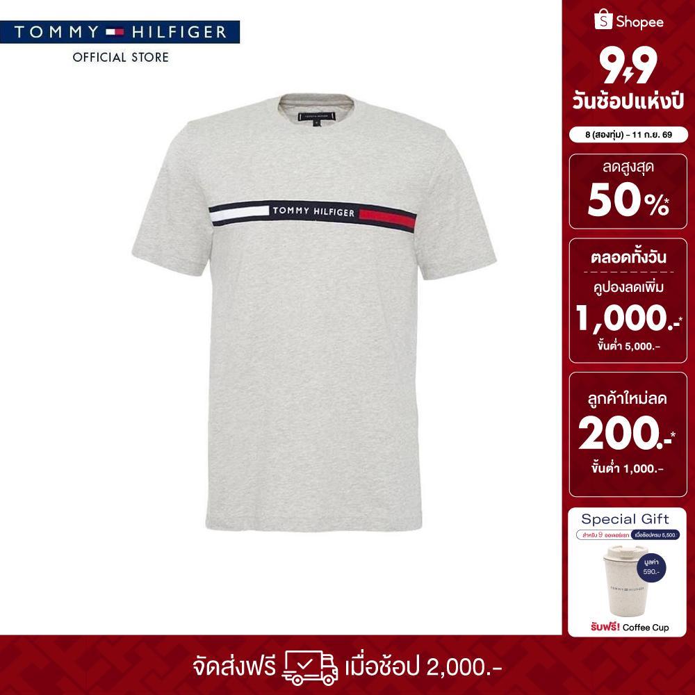 [ลดเพิ่ม 15% โค้ด 15ST19999] Tommy Hilfiger เสื้อยืด ผู้ชาย รุ่น XM0XM05483 HE6 - สีเทา