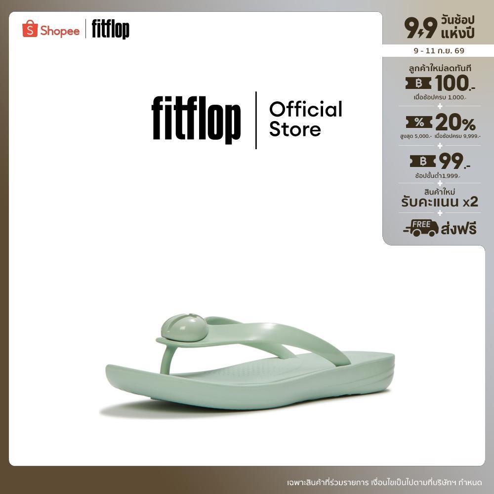 FITFLOP IQUSHION GLOSSY-BUTTON FF รองเท้าแตะผู้หญิง รุ่น A6O-D61 สี GREEN