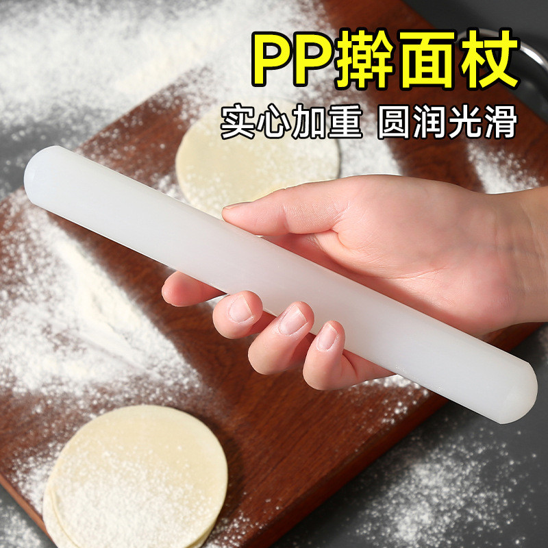 ข้อมูลจําเพาะต่างๆ Rolling Pin พลาสติก Rolling Pin Fondant เค้ก Non-Sticky ก๋วยเตี๋ยว Stick DIY Dump