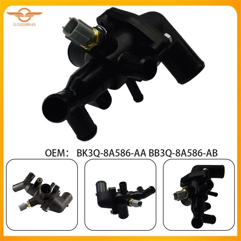 [CloudsMiles.th] BK3Q-8A586-AA Thermostat Housing Fit สําหรับ Ranger Transit Custom 2.2L
