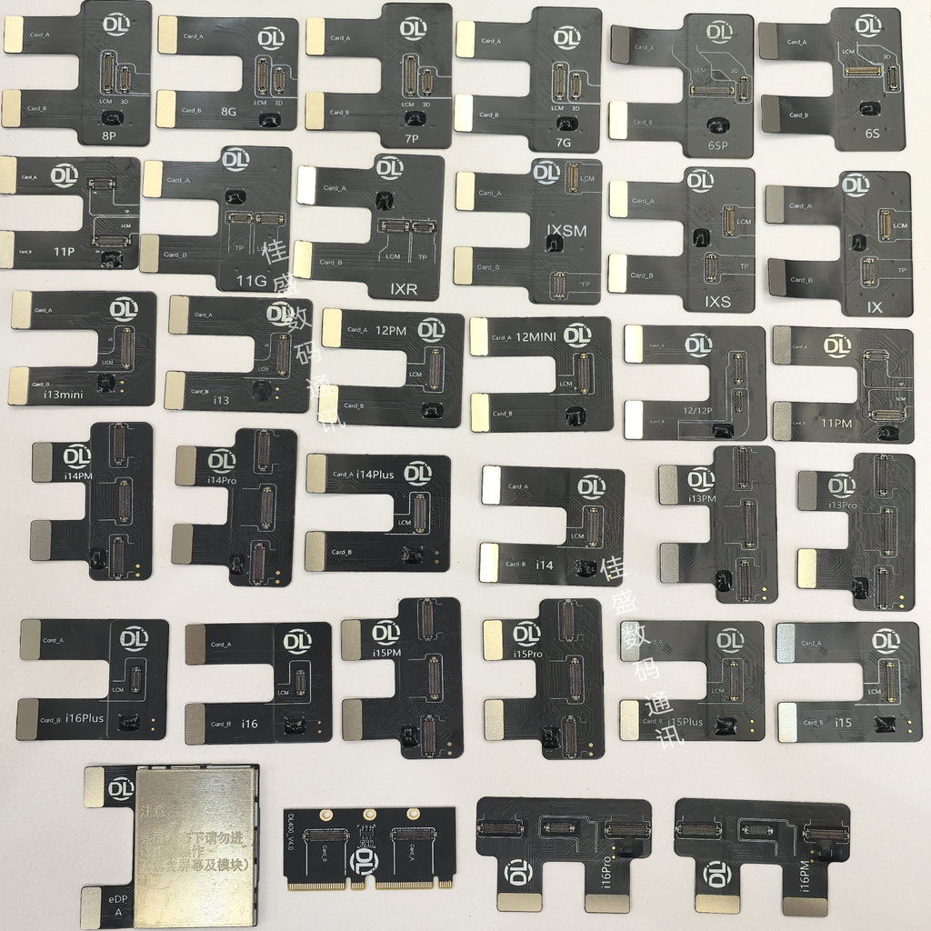 Light DL200 DL400pro ขาตั้งทดสอบหน้าจอเหมาะสําหรับ Apple Huawei หน้าจอ LCD ทดสอบสายแบน