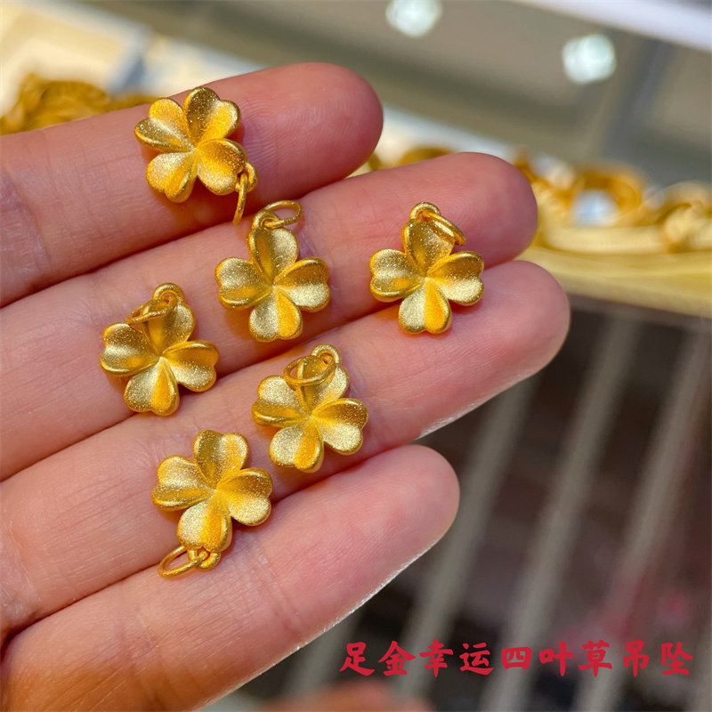 3D Hard Gold Pure Gold 999 Pure Gold Clover สร้อยคอจี้ทองโอนลูกปัด Clavicle O-Chain ของขวัญสําหรับแฟ
