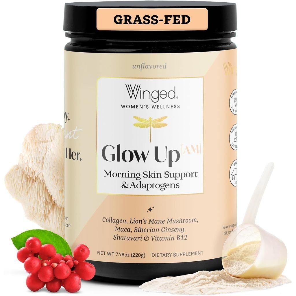 Winged Wellness Glow Up AM ผงคอลลาเจนสําหรับผู้หญิง 21 เสิร์ฟ