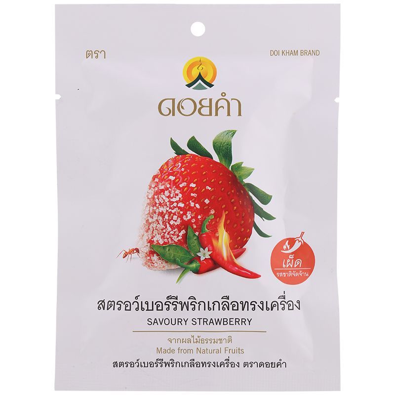 ดอยคำสตรอว์เบอร์รีพริกเกลือทรงเครื่อง 30กรัม Doikham Savoury Strawberry 30g.