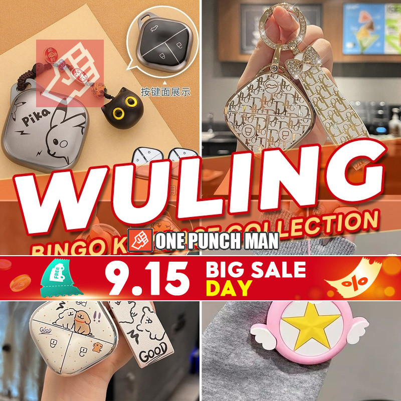 เหมาะสําหรับ Wuling Air ev Wuling binguo ev Wuling bingo ev สาวน่ารักกุญแจรถสดน่ารักจี้กุญแจรถรถใหม่