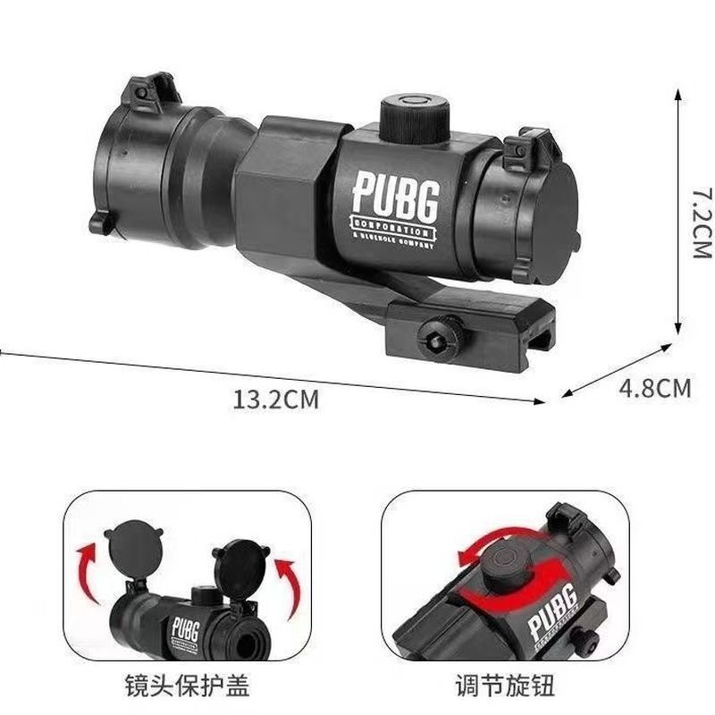 PUBG HD 6 ครั้งกระจกของเล่นตกแต่งนุ่มเฉพาะปรับ 20-23mmM416/M24 อุปกรณ์เสริม/9.11