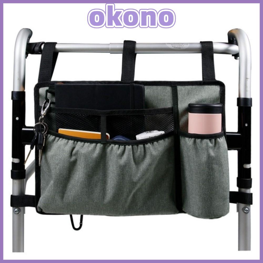 OKONO Walker Bag, สายปรับระดับได้ Hands Free Storage Walker Pouch Attachments, ที่วางแก้วน้ํารวมกระเ
