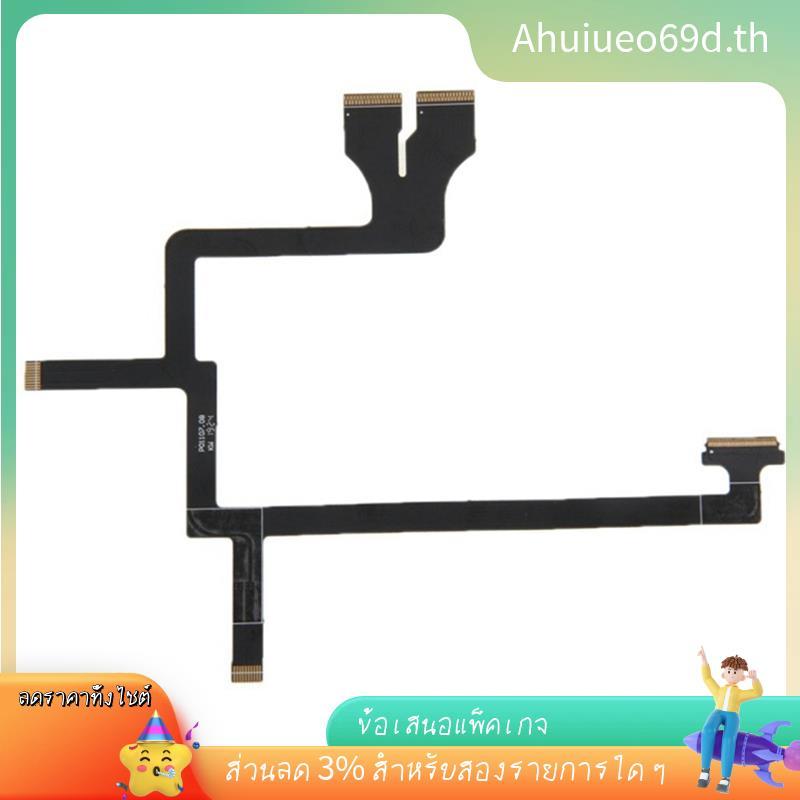 [ในสต็อก]Gimbal Camera Ribbon Flex Cable for Phantom 3 Advanced Gimbal Camera Repair Replacement Par
