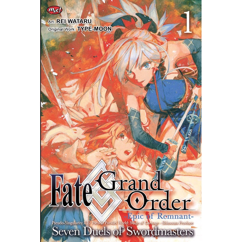 BHE 2026 30 - Fate Grand Order Epic of Remnant: Seven Duels of Swordmasters 1