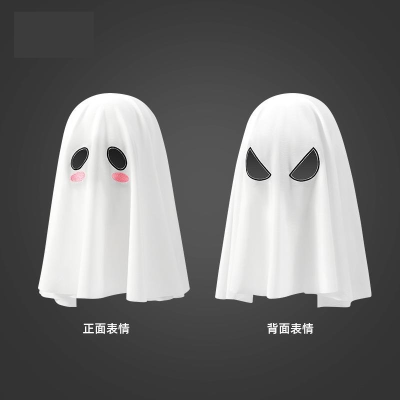 Halloween Cross-Dressing Headgear Ghost Girl cos Cute Dress Up Mrs. แอปริคอทหน้ากากคอสเพลย์สองด้านหญ