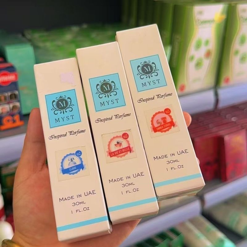 Thailand My Perfume Lasting StinspirederfumemL จัดส่งสุ่ม 5ML9.12