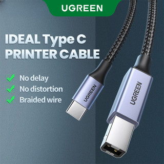 UGREEN สายเครื่องพิมพ์ USB C ถึง USB B USB 2.0 ไนลอนถักสายความเร็วสูงสําหรับสแกนเนอร์เครื่องพิมพ์ MIDI DAC ฮาร์ดไดรฟ์