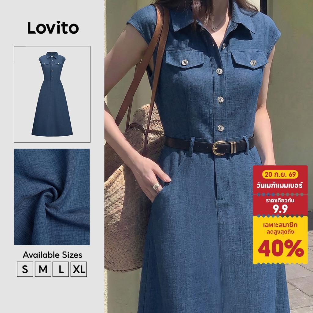 Lovito ชุดเดรสลําลองสีน้ําเงินสําหรับฤดูร้อน/ฤดูใบไม้ผลิ พร้อมกระเป๋าและหัวเข็มขัดโลหะปลอม (ไม่มีเข็มขัด) DRK8BR077