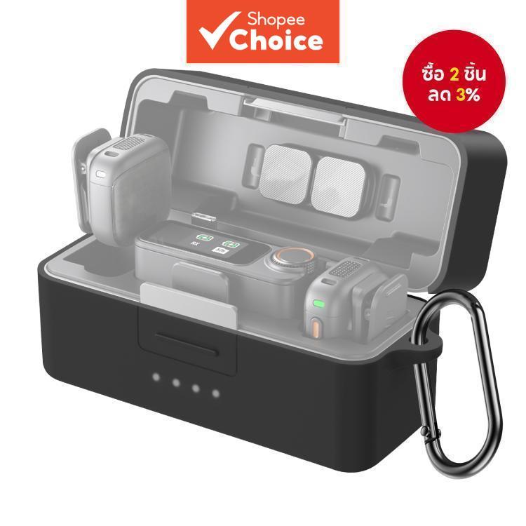 สินค้าใหม่ PULUZ เคสซิลิโคนสําหรับ DJI Mic 3 ป้องกันรอยขีดข่วน (สีดํา)