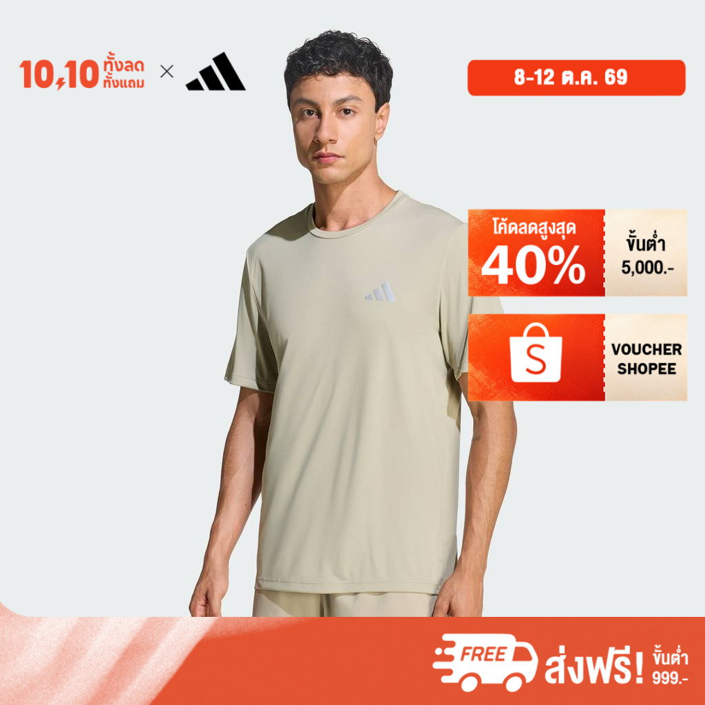 adidas تيشيرت جري رجالي adi365 — بني — صورة 2