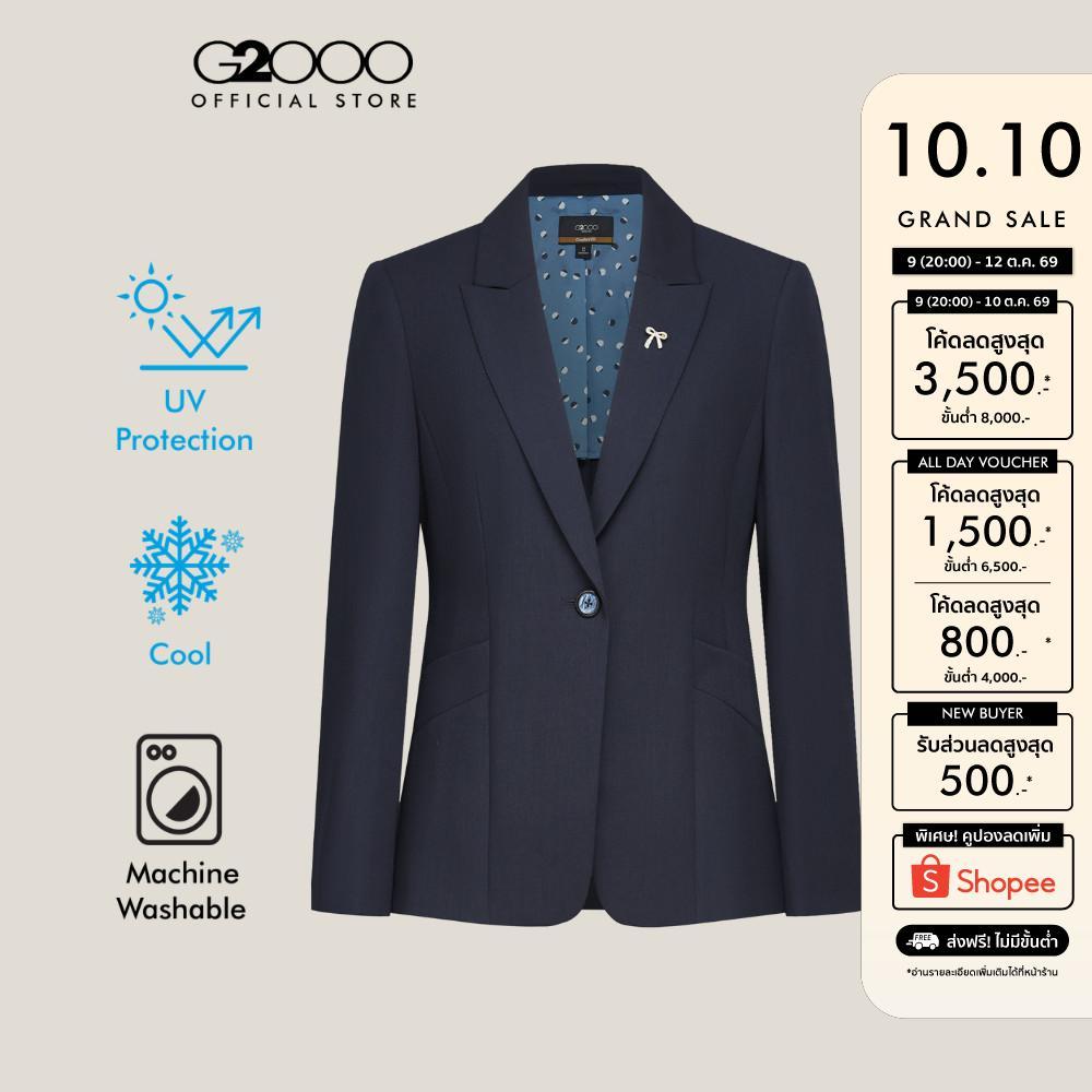 G2000 جاكيت بدلة نسائي Comfort Fit — صورة 2