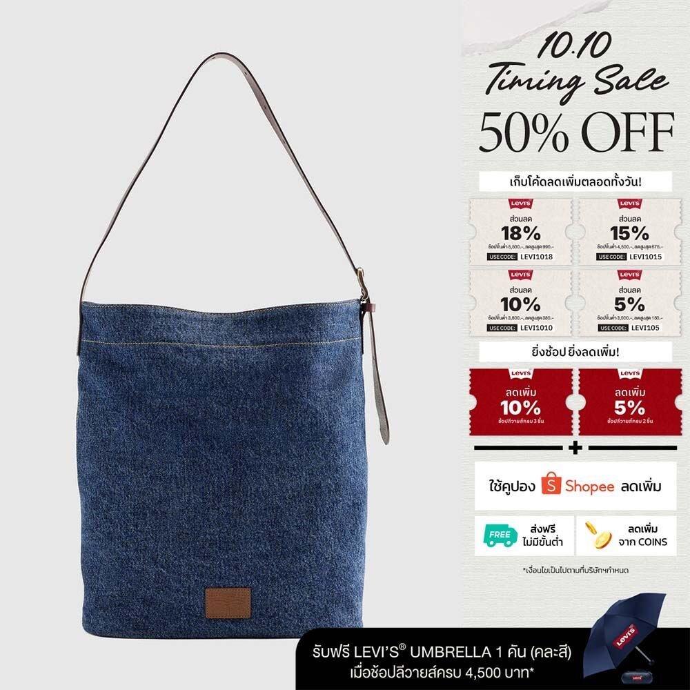 Levi's حقيبة نسائية Heritage وسط — صورة 2