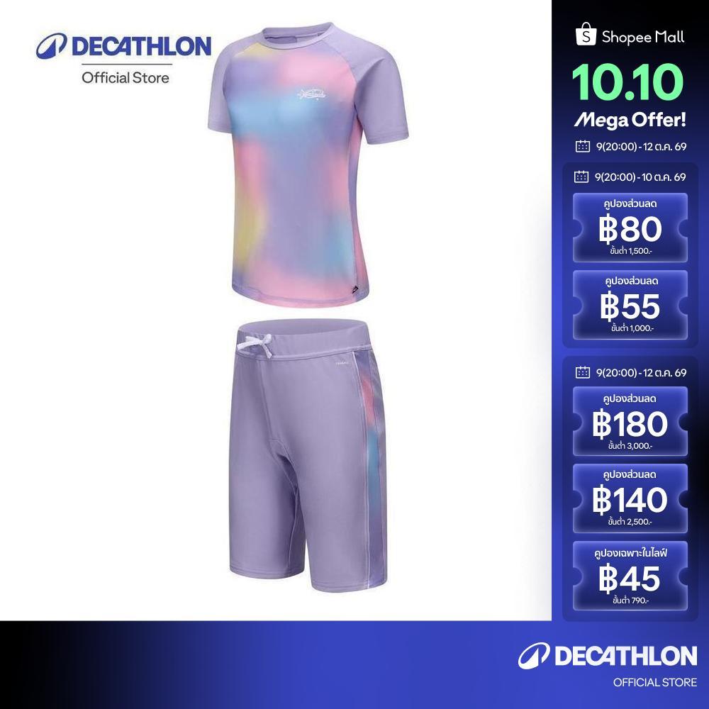 Decathlon مايوه بنات قطعتين بشورت متوسط — صورة 2