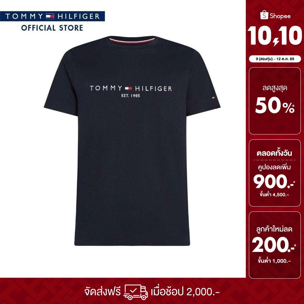 تومي هيلفيغر تيشيرت Slim Fit ـ رجالي أزرق — صورة 2