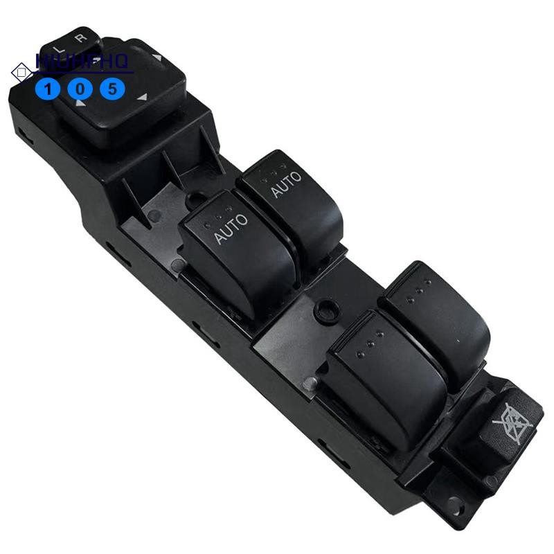 Hiuhfhq106For 6 2006-2008 สวิตช์ควบคุมกระจกรถยนต์–GP7A-66-350, GP7A-66-350C, GP7A-66-350A-66-350A