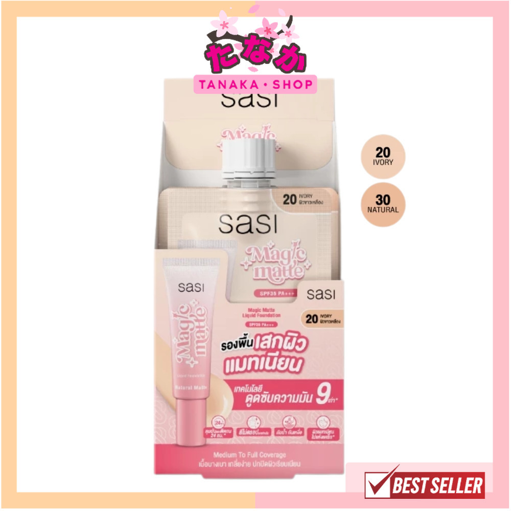 🔥แท้/ดีลสุดคุ้ม/ไลฟ์ทุกวัน🔥(กล่องx6ซอง) Sasi Magic Matte Liquid Foundation 5ml. (M)