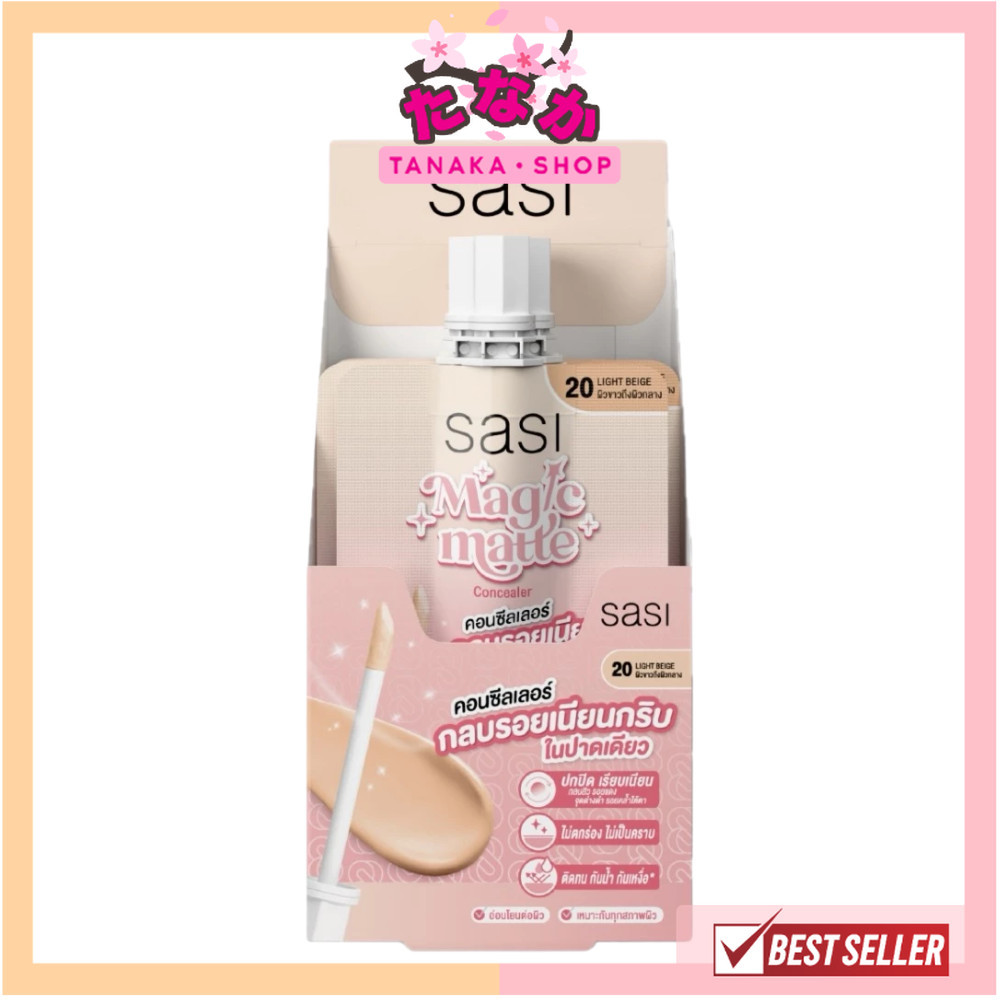 🔥แท้/ดีลสุดคุ้ม/ไลฟ์ทุกวัน🔥(กล่องx6ซอง) Sasi Magic Matte Concealer คอนซีลเลอร์ 2 ml. (M)