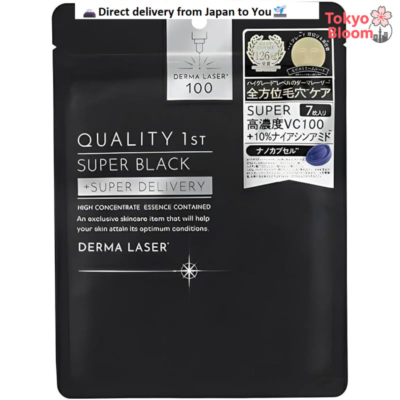 Quality First Derma Laser Super Black Mask, 7 sheets, with high concentration of Vitamin C + 10% Nia