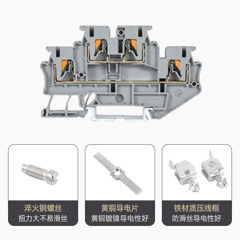 เทอร์มินัลสปริงอินไลน์ Shanghai Leip JPT
