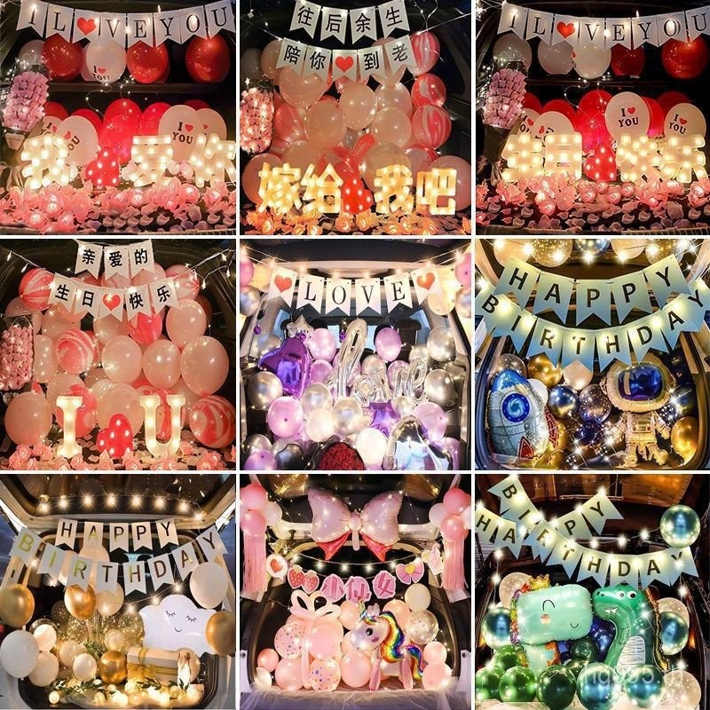 วันวาเลนไทน์บอลลูนของขวัญวันเกิดรถลําต้นข้อเสนอตกแต่งของขวัญสร้างสรรค์แฟนสารภาพสามี nt5ฉ