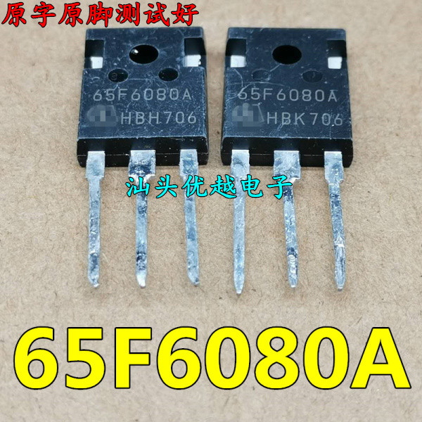 ตัวละครต้นฉบับนําเข้า IPW65R080CFD 65F6080A 65F6080 MOS Field Effect Management TO-247