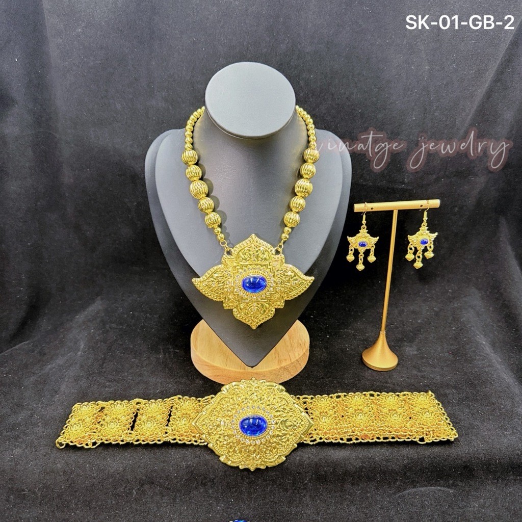 เครื่องประดับชุดไทย งามครบด้วยสร้อยพลอยโบราณ เหมาะสำหรับสวมใส่คู่กับ ชุดไทย ชุดนางรำ งานบุญ - รูปที่ 3