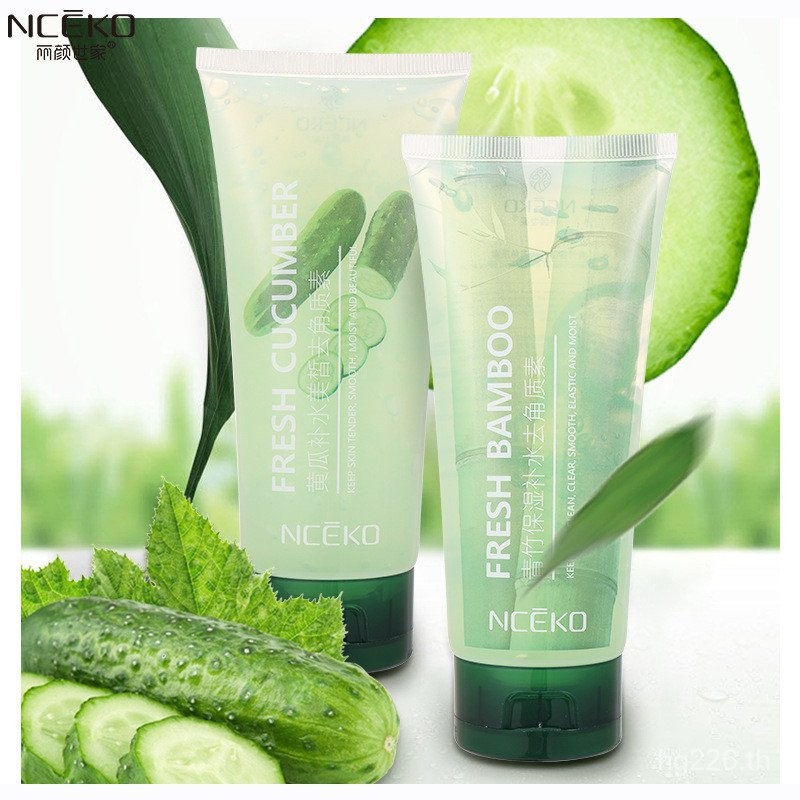 Meixi Non-Marking Deep Cleansing Cucumber Liyan Family Exfoliating Gentle 150g Facial Moisturizing B