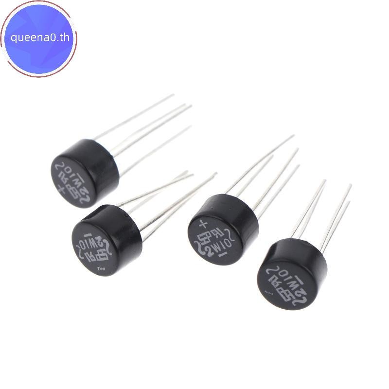 Queena0 10/20/30Pcs ใหม่ 2W10 2A/1000V ไดโอดสะพาน Rectifier รอบ Vridge Rectifier สะพาน Stack th