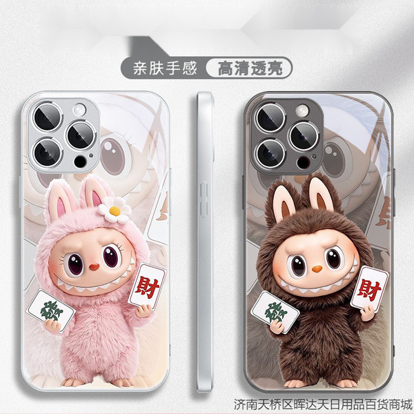 เคสไอแพด 425 degree เคส 425 425 degree case เคส 425 ไอโฟน เคส 425 degree Fortune labu เหมาะสําหรับ A