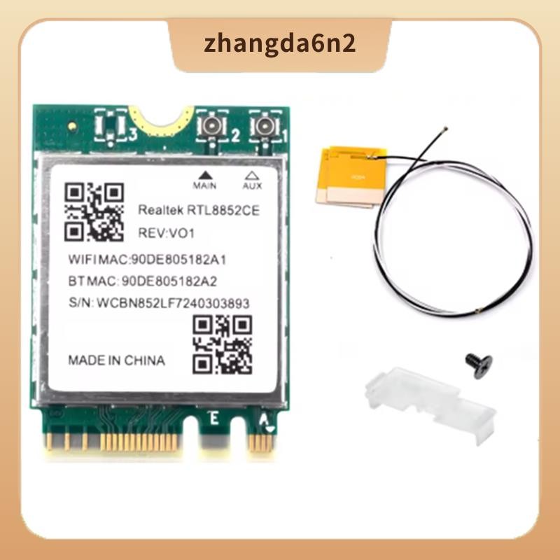 การ์ดเครือข่ายIn Stock 6E RTL8852CE M.2 สําหรับการ์ดเครือข่าย 10/11 2.4/5/6GHz