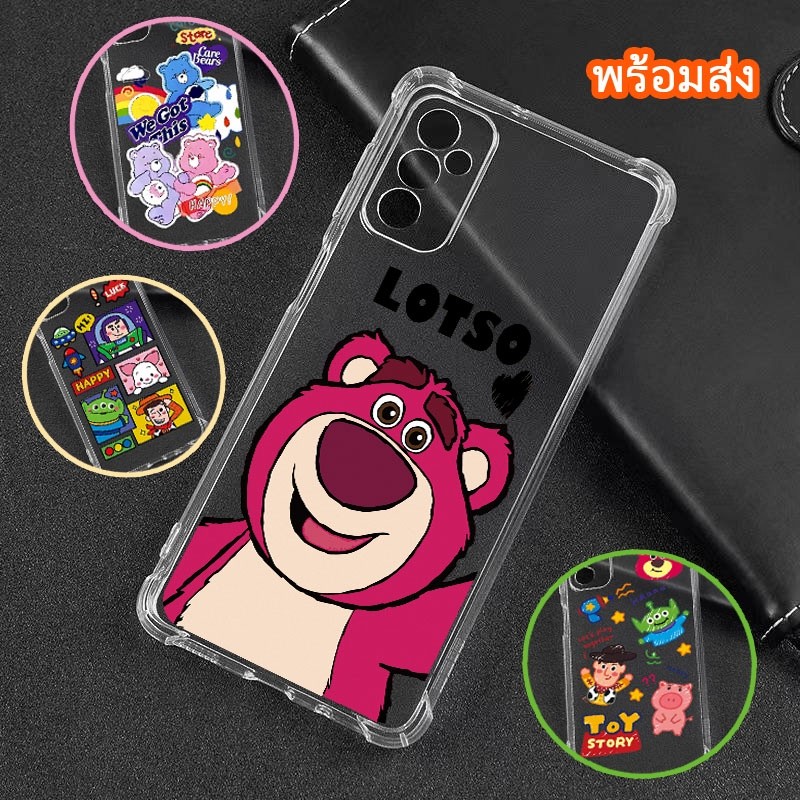 TP เคสใส กันกระแทก สำหรับ OPPO A95 A96 A74 4G/A74 5G A53 A57 A71 A83 พร้อมส่ง ลายน่ารัก เคสลายการ์ตู