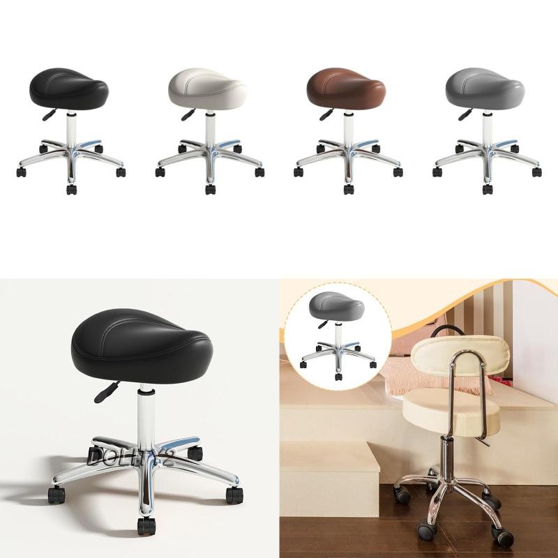 [Dolity2] สตูลอาน PU หนังปรับความสูง Heavy Duty เก้าอี้นวดอเนกประสงค์สําหรับร้านกาแฟร้านตัดผม SPA Ho