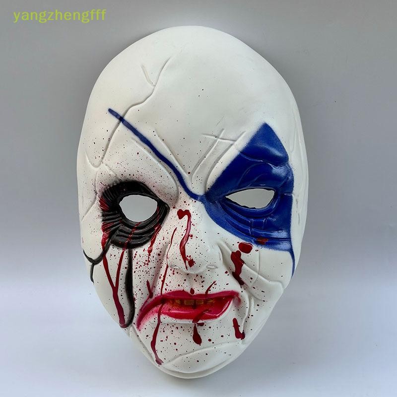 [หยางเจิ้งfff] น่ากลัวใบหน้าฮาโลวีนเครื่องแต่งกายพรรคอุปกรณ์ประกอบฉากสยองขวัญคอสเพลย์สวมหน้ากากอุปกร