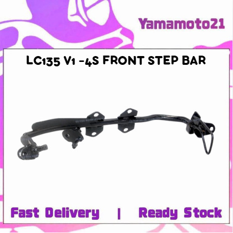 สเต็ปบาร์หน้า Yamaha LC135 4S 5S LC4S LC5S 21S ( CLUTCH ) FOOTREST BAR FOOT REST LC135 ES 135LC Kaki